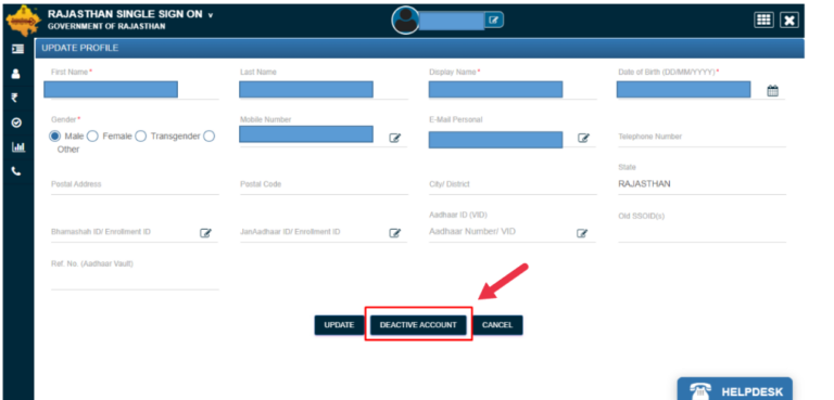 Multiple SSO IDs Merge कैसे करें – Step By Step Guide